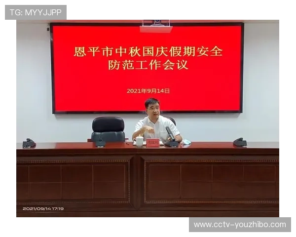 恩平对照全运会技术点标准，提前三个月完成赛道建设